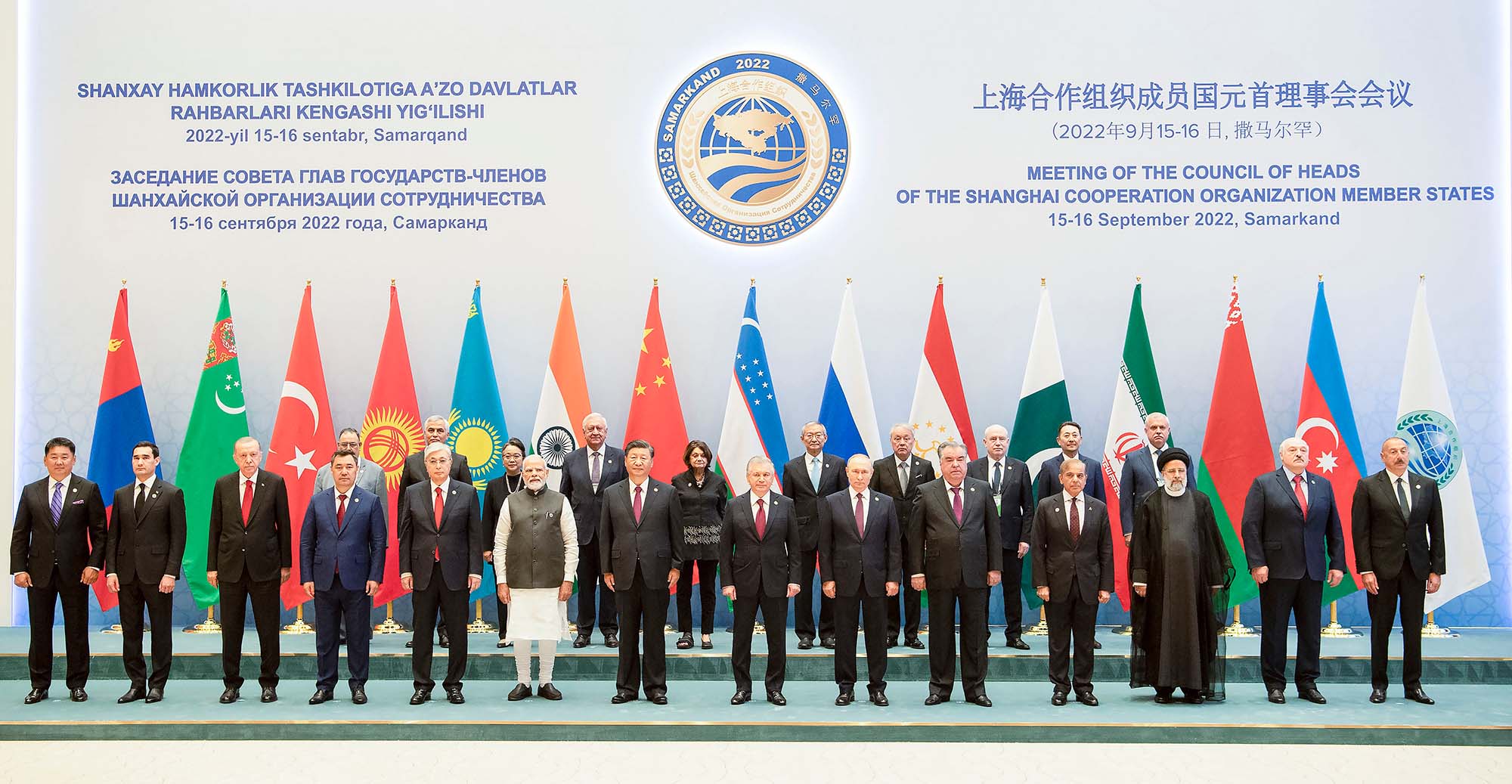 India takes over SCO rotating presidency and to host SCO summit 2023_30.1