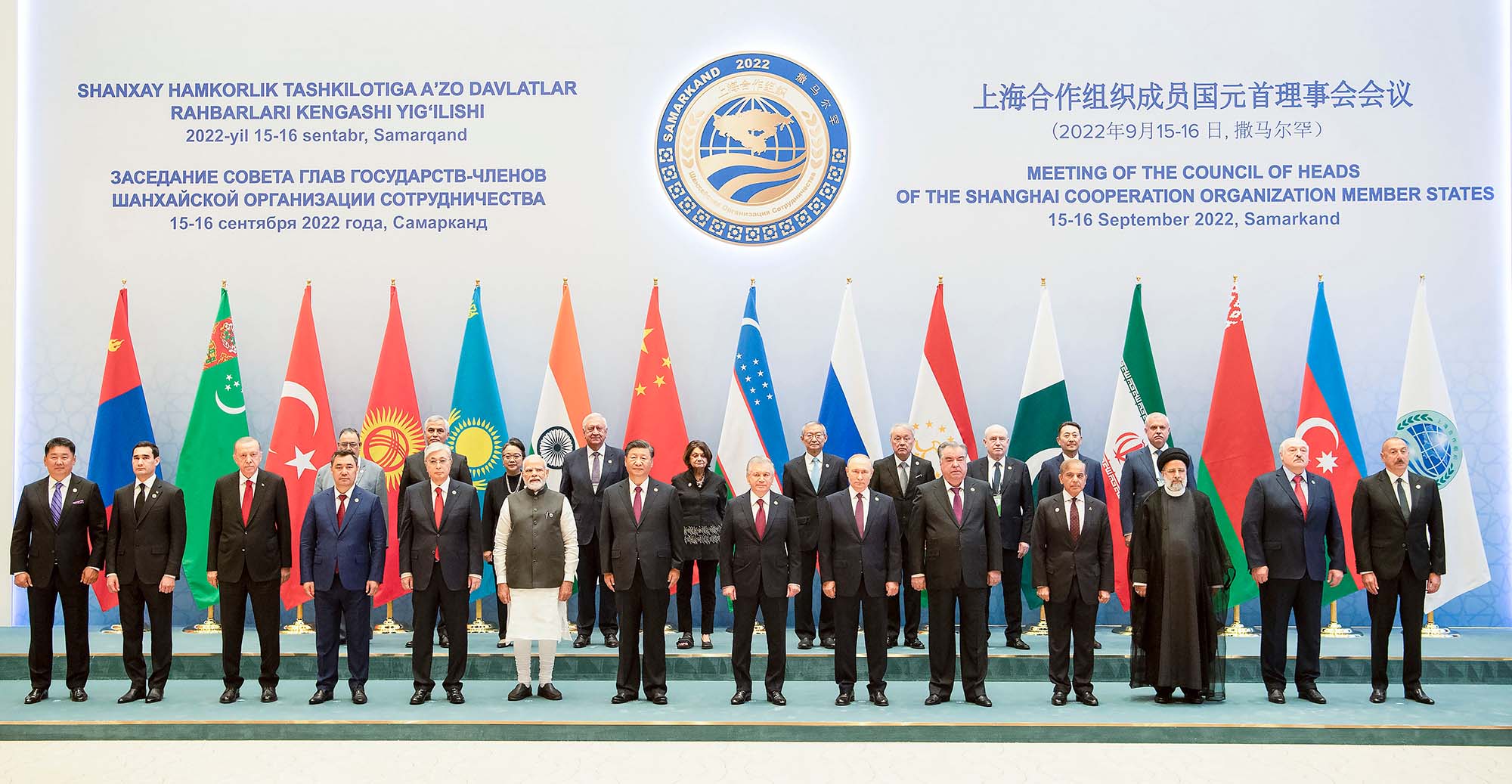 india-takes-over-sco-rotating-presidency-and-to-host-sco-summit-2023