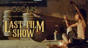 Gujarati film 'Chhello Show' becomes India's official entry for Oscars 2023_4.1