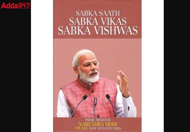 M Venkaiah Naidu released a book on PM Modi's selected speeches_50.1