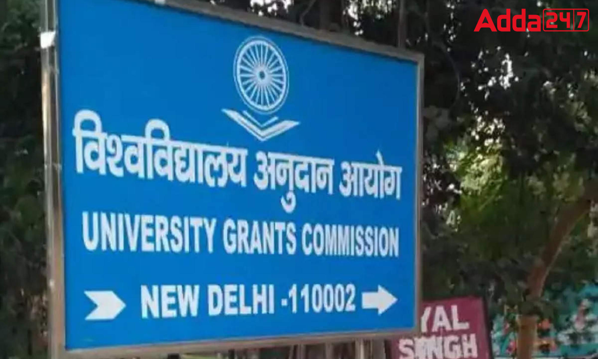 UGC Guidelines: HEIs must add 25% more seats for international students_50.1