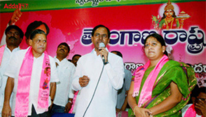 Telangana government launched 'Aasara' pension for poor_50.1