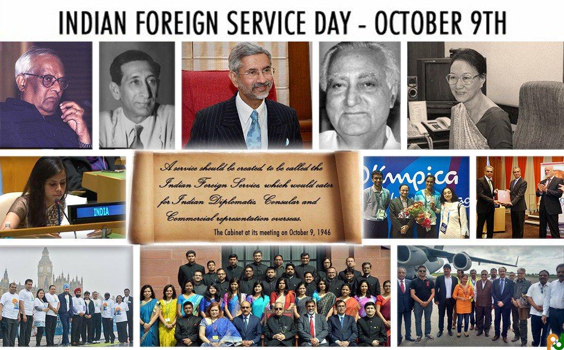 Indian Foreign Service (IFS) Day celebrates on October 9_40.1