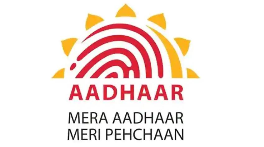 UIDAI topped Grievance Redressal Index for second consecutive month_50.1