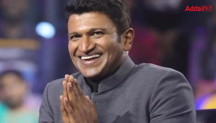 Puneeth Rajkumar conferred ‘Karnataka Ratna’ posthumously