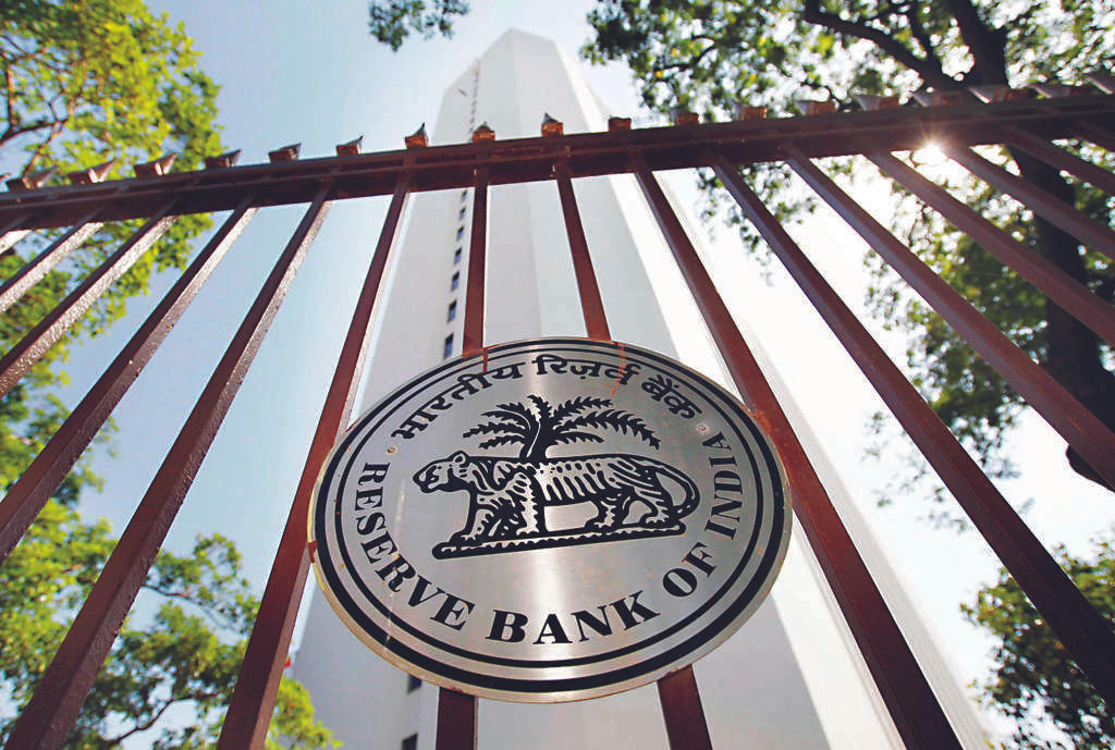 Reserve Bank of India Issues Framework for Indian Banks' Foreign Biz_50.1