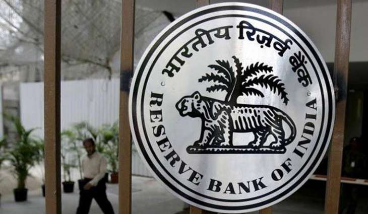 RBI, Financial Services Agency of Japan Exchange Letters of Co-operation_40.1