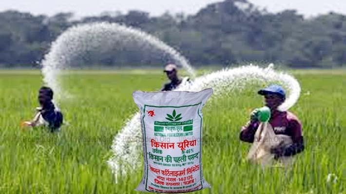 Russia Replaces China to Become the Biggest Supplier of Fertilizers to India_40.1