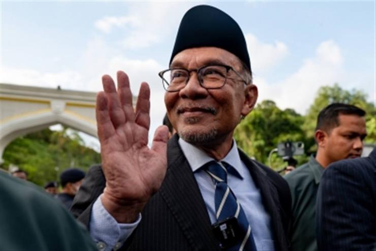 Anwar Ibrahim Sworn in As Malaysia's New Prime-Minister_50.1