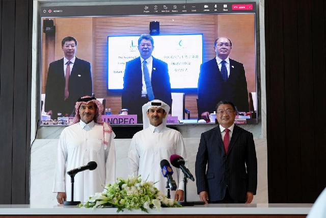 Qatar signed world's 'longest' gas supply deal with China_40.1