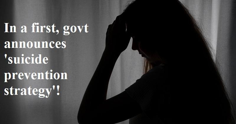 In a first Indian Govt Announces Strategy for Suicide Prevention_50.1