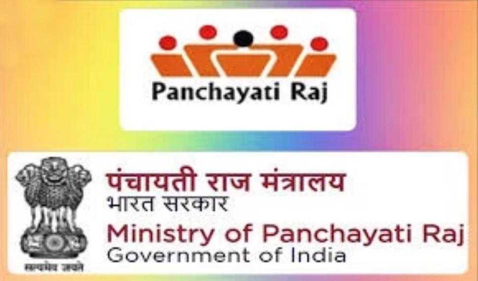 EGramSwaraj and Ministry of Panchayati Raj Wins Gold Award Under the National Awards for e-Governance_40.1