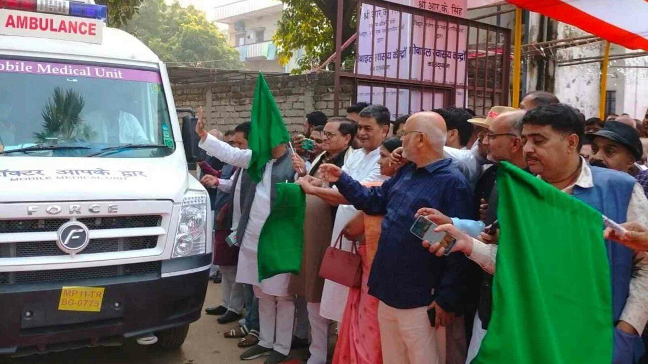 Union Minister R.K Singh inaugurated 'Doctor Apke Dwar' Mobile Health Clinics_50.1