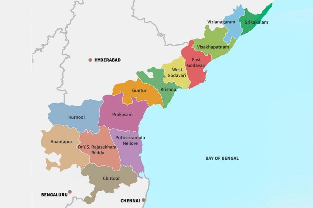 States and Capitals of India, List of 28 States and 8 UT's 2024_120.1