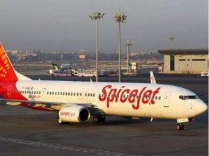 SpiceJet awarded 'Safety Performer of the Year' award by GMR Delhi airport_4.1