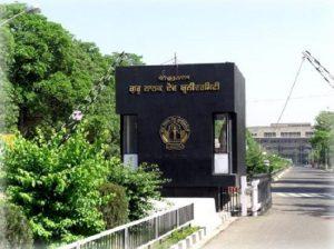 Guru Nanak Dev University becomes only University in India to get A grade by NAAC_4.1