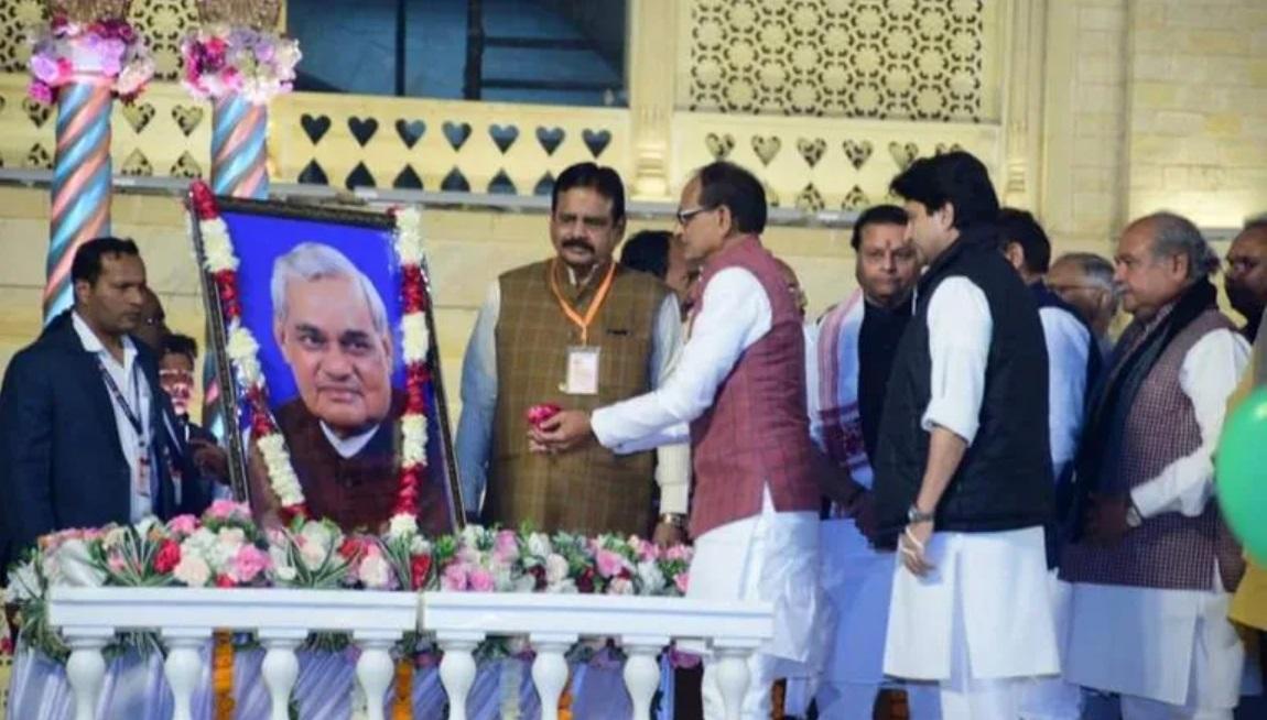 Madhya Pradesh Govt to build Atal Bihari Vajpayee's grand memorial in Gwalior_50.1