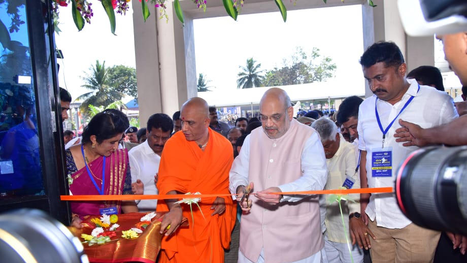 Union Home Minister Amit Shah inaugurated Mega Dairy at Mandya, Karnataka_40.1