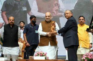 Amit Shah lays the foundation stone of the Central Detective Training Institute in Karnataka_4.1