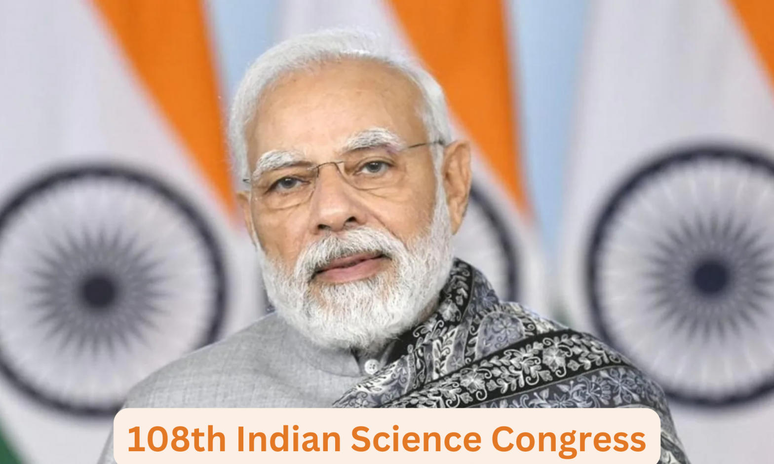 108th Indian Science Congress