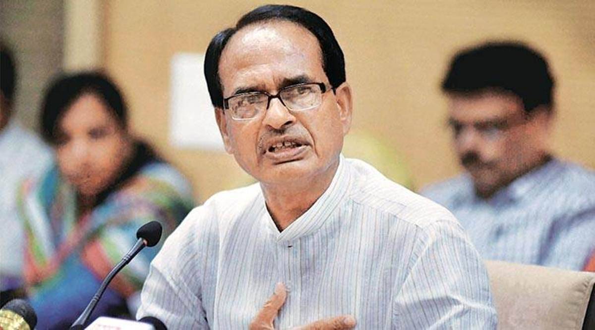 Madhya Pradesh Government Launch Chief Minister's Residential Land Rights Scheme_50.1
