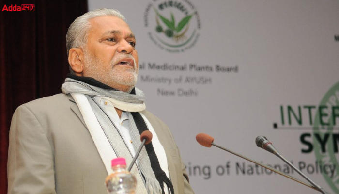 Parshottam Rupala Inaugurates 29 Mobile Veterinary Units and Call Centres_30.1