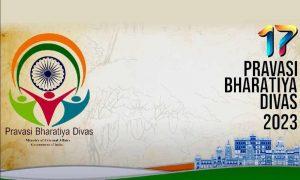 Nation celebrates 17th Pravasi Bhartiya Divas on 9th January 2023_4.1