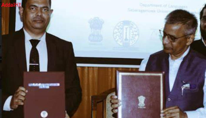 Indian High Commission Signed MoU with Sabaragamuwa University to Establish Hindi Chair_50.1