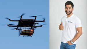 Former cricketer MS Dhoni, Garuda Aerospace launch surveillance drone named Droni_4.1
