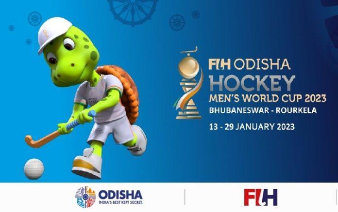 hockey world cup 2023 match score