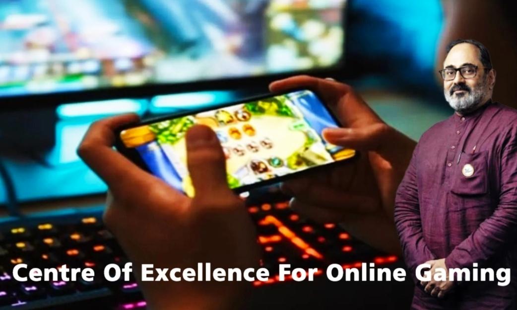 India's First Centre of Excellence in Online Gaming to be set up in Shillong_40.1