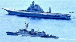 21st VARUNA Naval Exercise between India and France begins_40.1