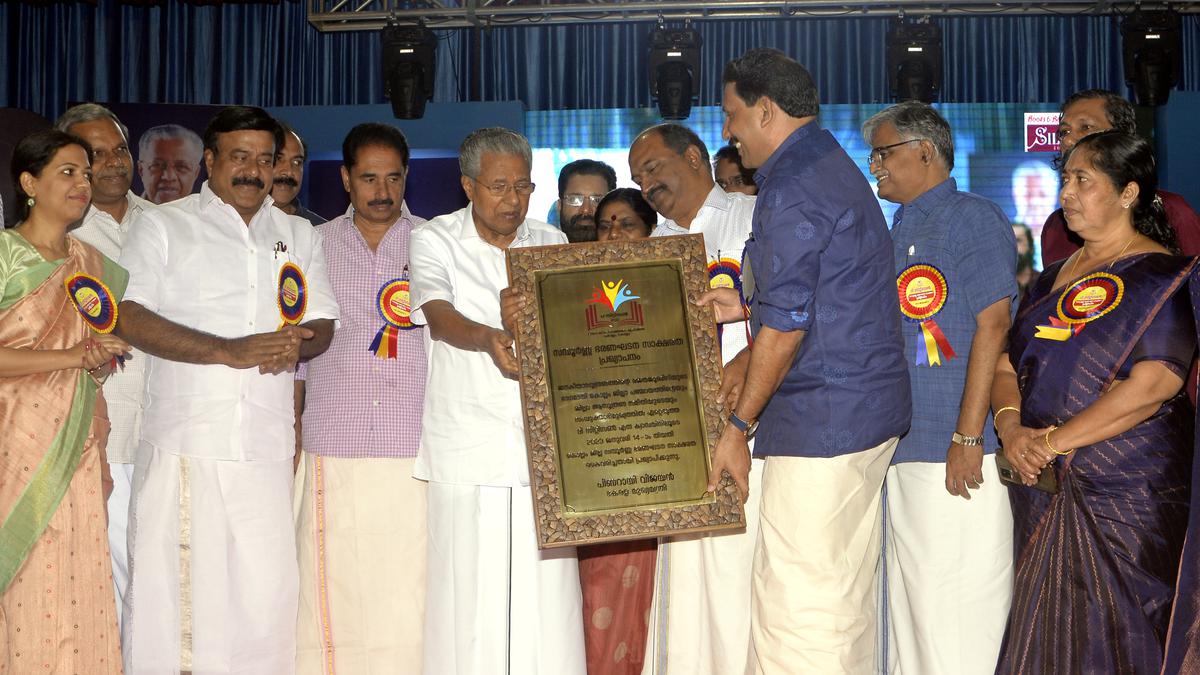 Kollam becomes first constitution literate district in India_30.1