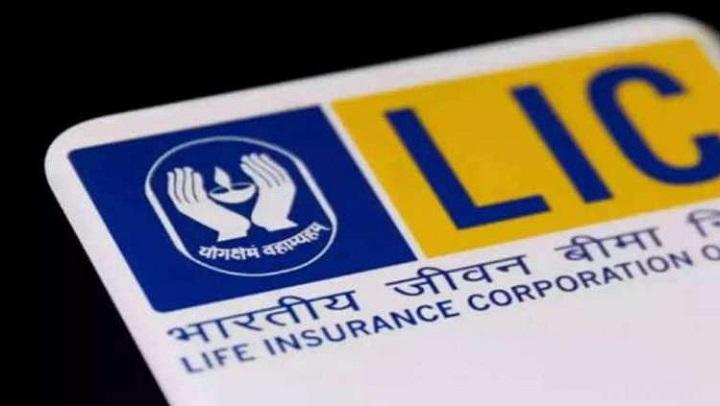 LIC unveils Jeevan Azad limited premium payment plan_30.1