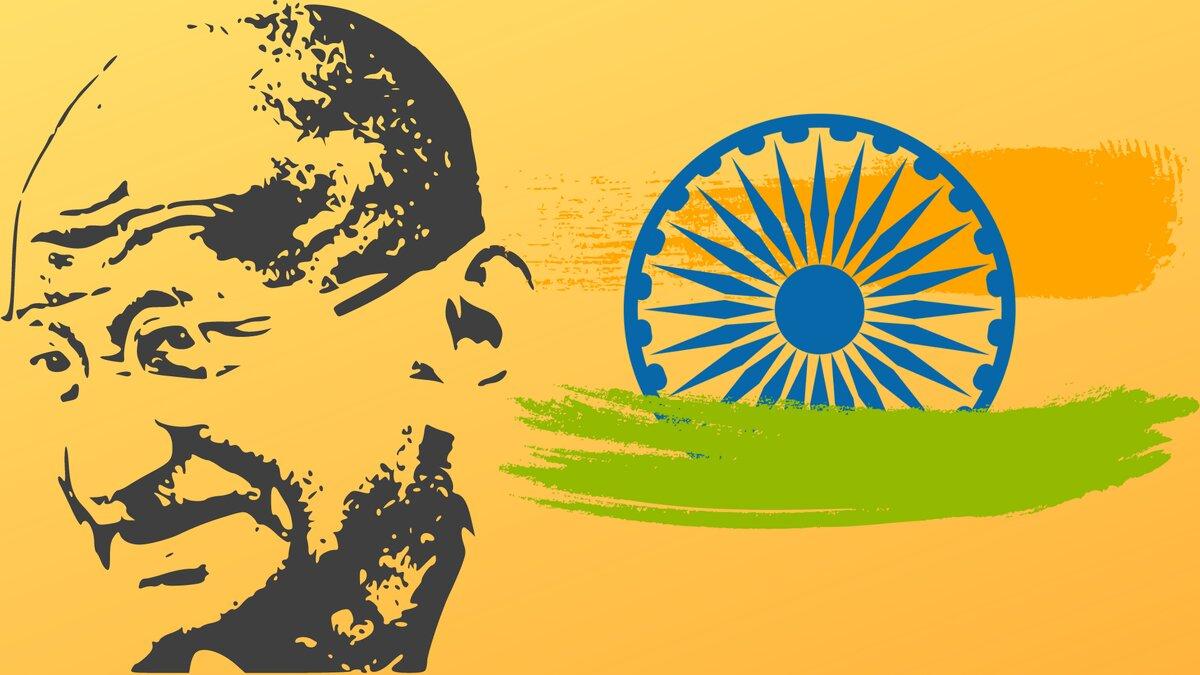 Martyr's Day (Shaheed Diwas) 2023: Mahatma Gandhi death Anniversary