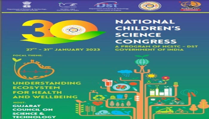 30th National Child Science Congress Organized in Ahmedabad_30.1