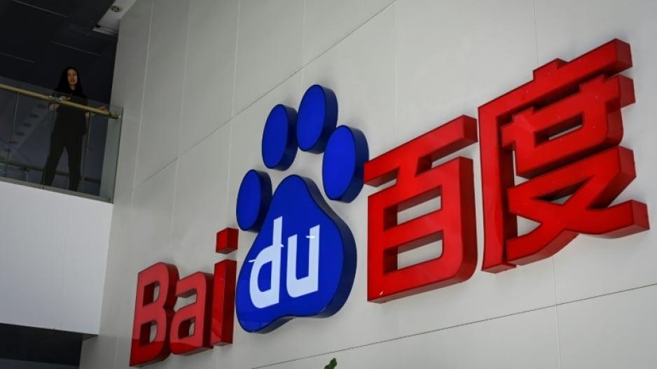 Chinese search engine Baidu announces Ernie in AI chatbot battle_40.1