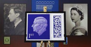 New British stamp with image of King Charles unveiled_4.1