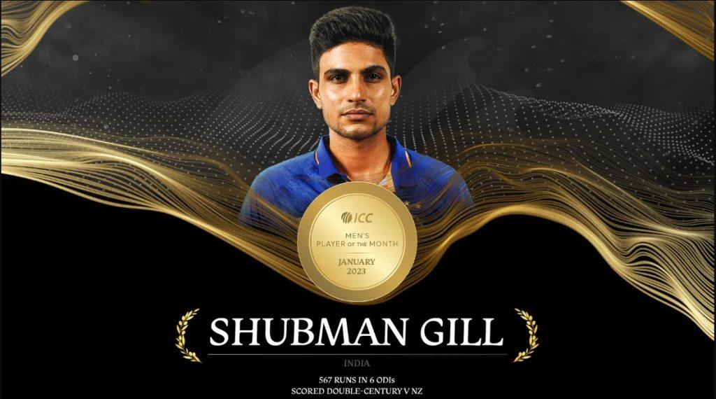 Shubman Gill and Grace Scrivens named ICC Men's and Women's Player of January_5.1