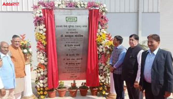 Mansukh Mandaviya Inaugurated IFFCO Nano Urea Liquid Plants at Aonla and Phulpur_30.1