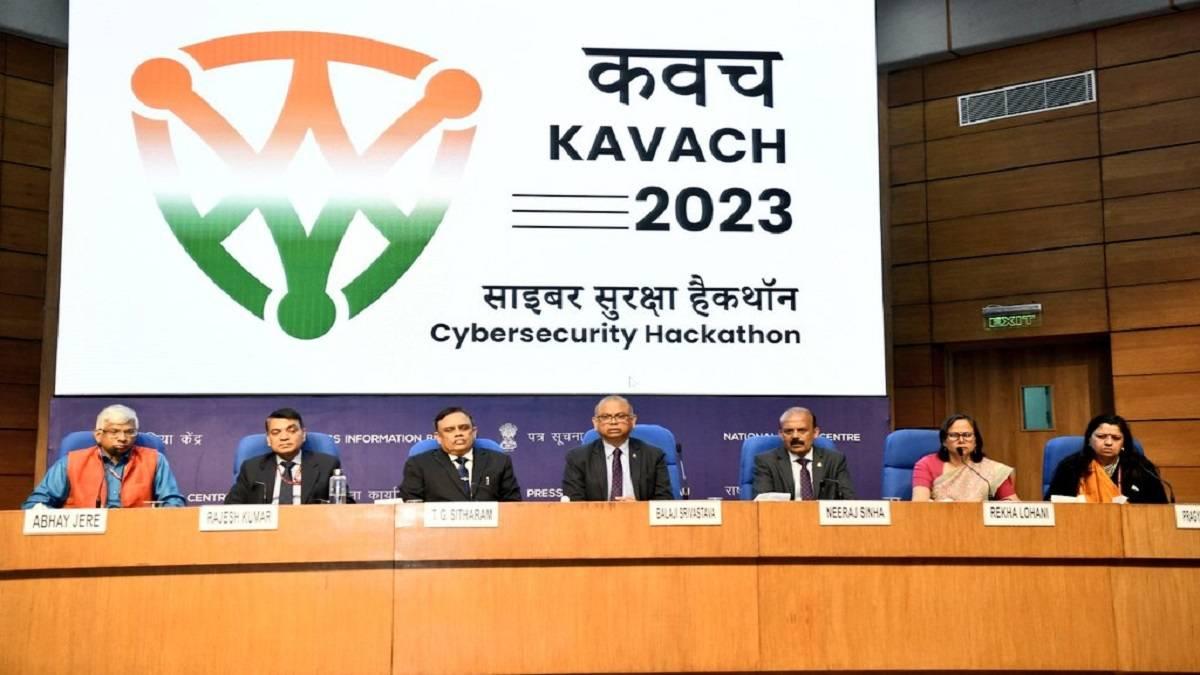 AICTE and BPRD Jointly Launch KAVACH-2023_50.1