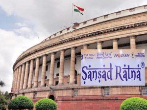 Sansad Ratna award 2023: Check the list of nominated MP's_4.1