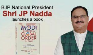 JP Nadda launched book 'Modi: Shaping a Global order in flux'_4.1