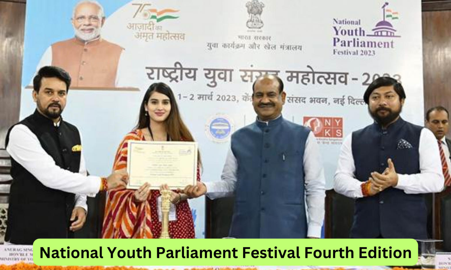 National Youth Parliament Festival Fourth Edition