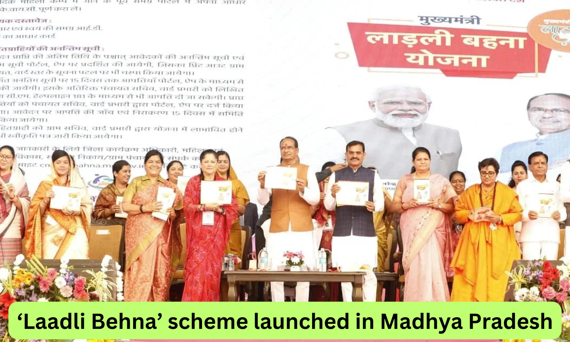 ‘Laadli Behna’ scheme launched in Madhya Pradesh