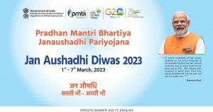 5th Jan Aushadhi Diwas celebrates on 7th March 2023_4.1