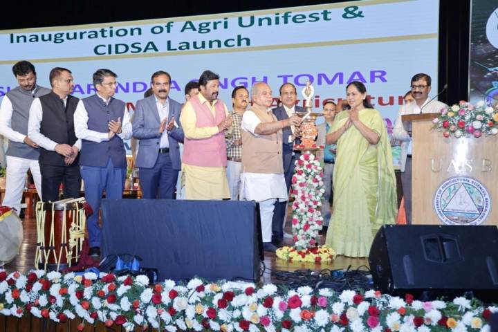 Narender Singh Tomar inaugurates "AgriUnifest" in Bengaluru_50.1