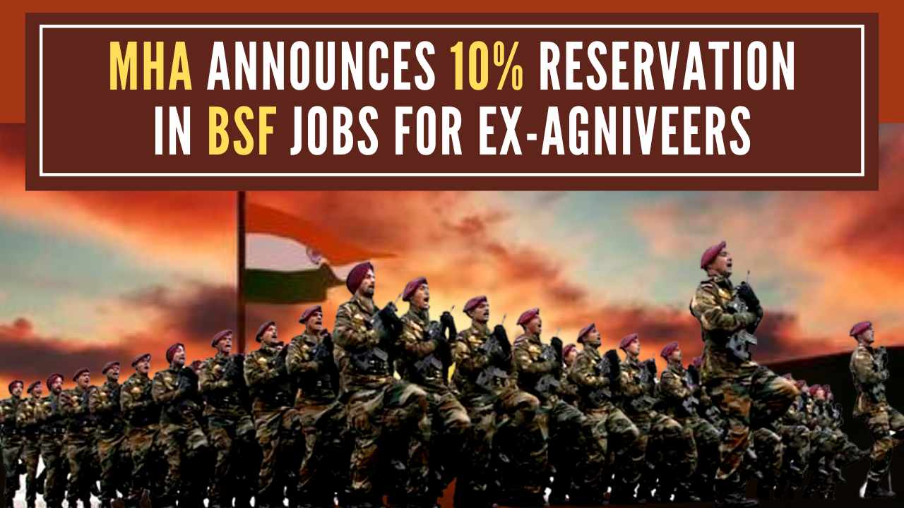 Union Home Ministry announced 10% reservation for former Agniveers_40.1