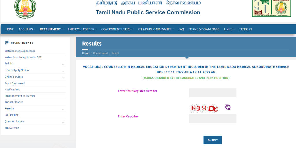 TNPSC Group 4 Result 2023 Out, Direct Link to Check TNPSC Group 4 Cut Off_6.1
