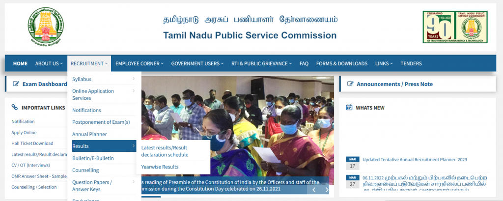 TNPSC Group 4 Result 2023 Out, Direct Link to Check TNPSC Group 4 Cut Off_5.1